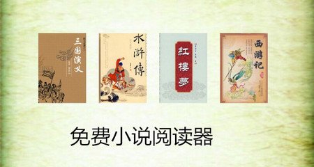 新ued官网